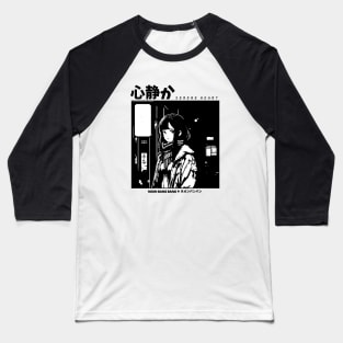 Black and White 8Bit Anime Manga Girl Baseball T-Shirt